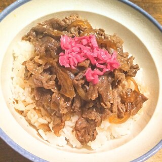 今日は、濃い味付け牛丼♪